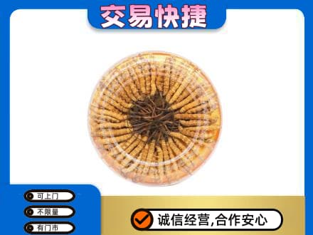 绥化回收虫草礼盒