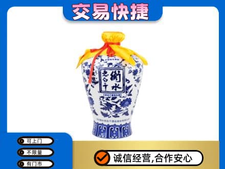 绥化名酒回收老白干青花坛.jpg