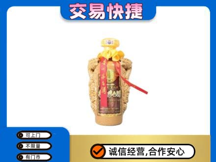 绥化茅台回收年份酒瓶.jpg