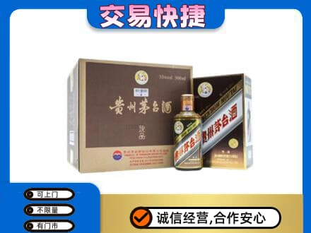 绥化茅台回收彩釉珍品.jpg