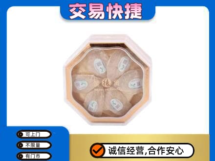 绥化礼品回收燕窝礼盒.jpg